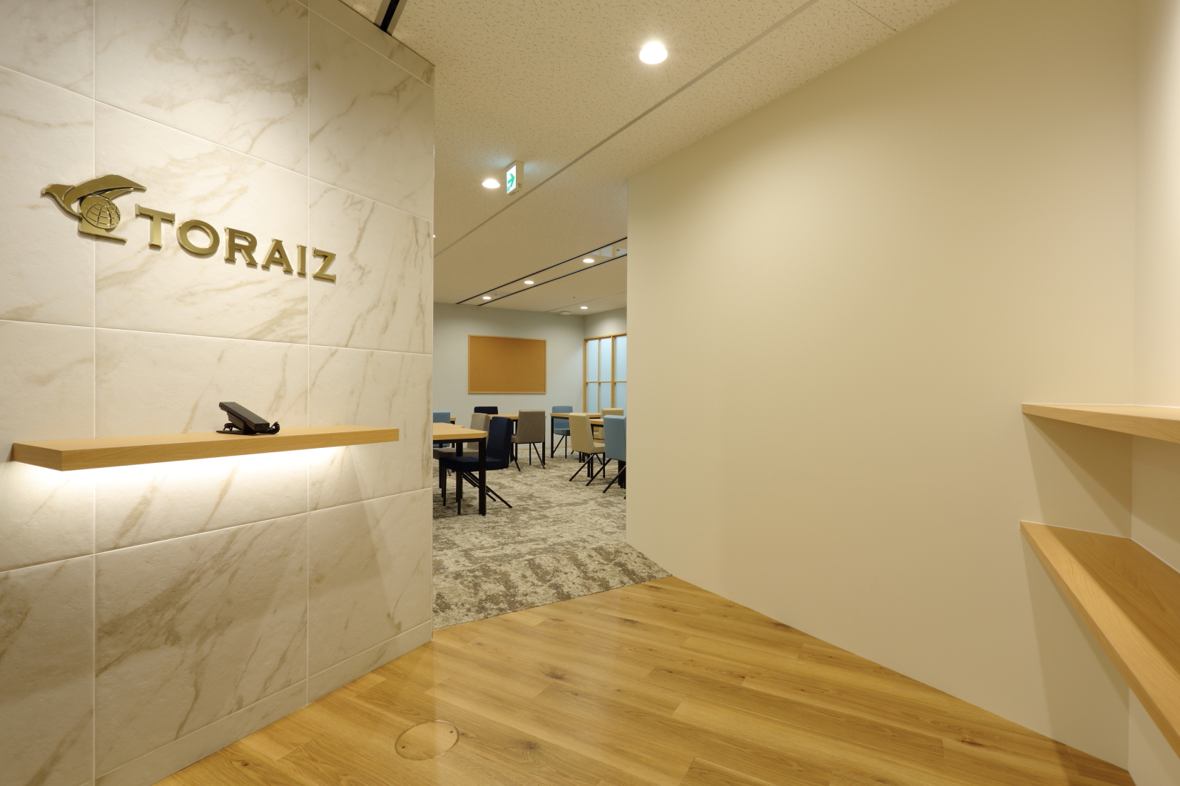 Toraiz オフィスデザイン事例 オフィス移転 オフィスデザインのトータルプロデュース 株式会社wm